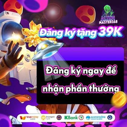 800JOGO